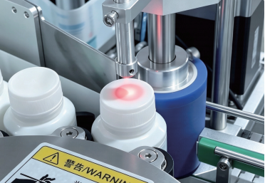 Check Weigher product close-up