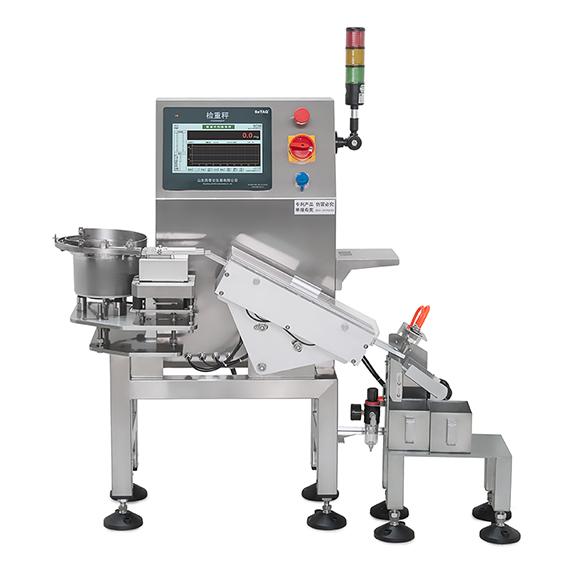 Capsule Sampling Checkweighers